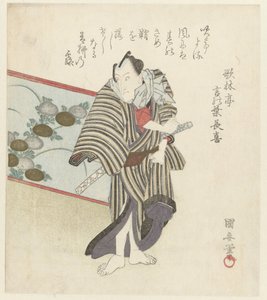 Pantalla de hombre de pie de Kuniyasu Utagawa