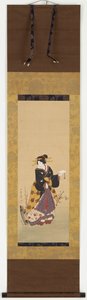Una Oiran de pie junto a un ciruelo