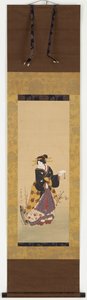 Una Oiran de pie junto a un ciruelo, mediados del siglo XIX
