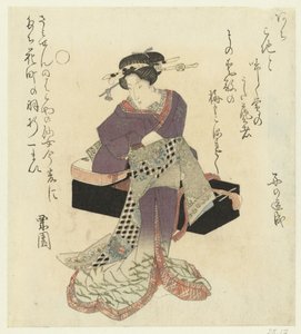 Geisha se ata el cinturón de Kurizono