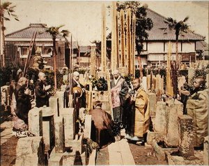 Un funeral japonés