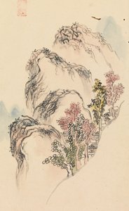 Álbum de pinturas de paisajes, finales del siglo XVIII de Kuwayama Gyokushu