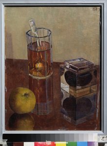 Bodegón con un tintero. Pintura de Kuzma Sergeyevich Petrov Vodkin (Petrov-Vodkin) (Kouzma Petrov Vodkin) (Petrov-Vodkin) (1878-1939), óleo sobre lienzo de Kuzma Sergeevich Petrov Vodkin