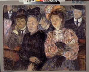 Teatro. Tragedia. (Los rostros y la expresión de los espectadores) Pintura de Kuzma Sergeyevich Petrov Vodkin (Petrov-Vodkin) (Kuzma Petrov Vodkin) (Petrov-Vodkin) (1878-1939), óleo sobre lienzo de Kuzma Sergeevich Petrov Vodkin