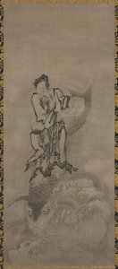 Hotei with Daoist Immortals: Immortal Riding Carp de Kyūseki Tomonobu