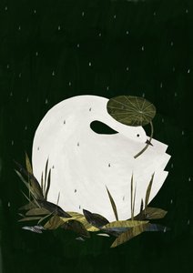 Día lluvioso, 2018 de Léa Le Pivert