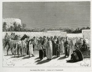 Los establos del Emir Muhammad Ibn Abdullah Al Rashid, ilustración de "Peregrinación a Nejd, la cuna de la raza árabe", publicada en el 