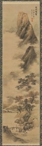 Clearing Autumn Mists in the Chu Mountains de Lan Ying