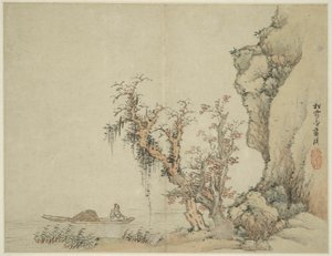 Paisaje al Estilo de los Antiguos Maestros: Songxuezhai Lan Ying de Lan Ying
