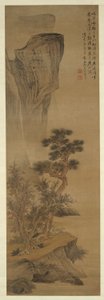 Paisaje al estilo de Li Tang de Lan Ying