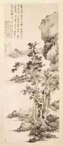 Conversación pura de Zhi y Xu, 1643 de Lan Ying