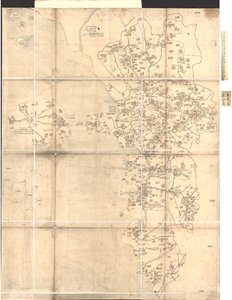 Da Ming yi tong shan he tu. LOC 2002626778-10 de Langdon Warner