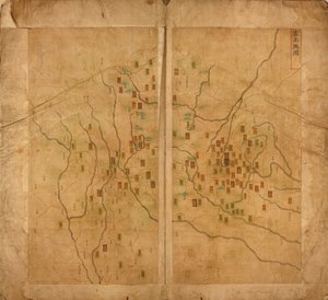 [Da Ming yu di tu]. de Langdon Warner