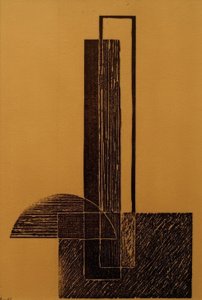 Sin título (Composición constructivista)