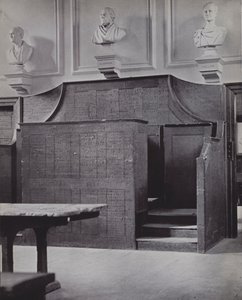 Escuela superior, Eton