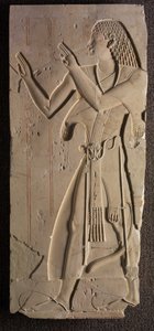 Mentuemhat en vestimenta eclesiástica, c.667-647 a.C. de Late Period Egyptian