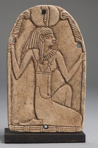 Placa de Maat