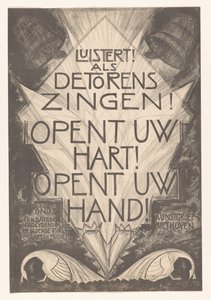 Cartel para artistas y músicos enfermos
¡Escucha! Cuando las torres cantan Abre tu corazón. ¡Abre la mano! (título en el objeto) de Leo Visser