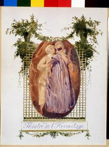 Portada de un programa del Teatro Ermitage de Leon Bakst