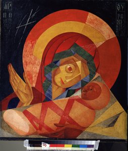 La Virgen de la intercesión. Pintura de Leonid Terentievich Chupyatov (1890-1941). Óleo sobre lienzo de Leonid Terentlevich Chupyatov