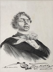 Retrato de Kozma Prutkov de Lev Felixovich Lagorio