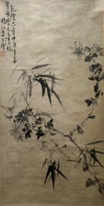 Crisantemos y bambú de Li Fangying