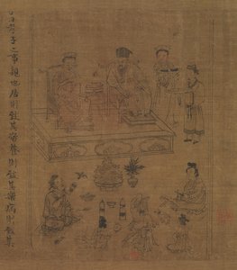 El Clásico de la Piedad Filial, ca. 1085