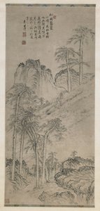 Caminando con bastones en una colina de pinos, dinastía Qing, c.1760