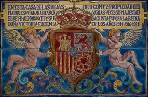 Escudo de armas, (detalle) del Palacio de Viana, Córdoba, Andalucía. España. Siglo XX. de Unbekannt Unbekannt