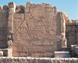 Egipto - Antigua Tebas (Lista del Patrimonio Mundial de la UNESCO) de Unbekannt Unbekannt