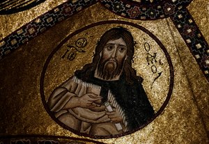 Mosaico del Katholikon (Catholicon), monasterio de Hosios Loukas (Lista del Patrimonio Mundial de la UNESCO) de Unbekannt Unbekannt
