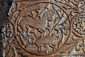 Relieve de piedra que representa animales fantásticos, iglesia de la Dormición de la Virgen (Panagia Skripou), Orcomeno, Beocia, Grecia, siglo IX de Unbekannt Unbekannt