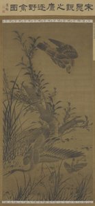 Halcón persiguiendo aves acuáticas, dinastía Ming, finales del siglo XV-principios del siglo XVI