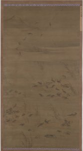 Gansos descendiendo en las arenas, dinastía Ming, 1621 de Lin Xue