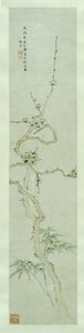 Prunus y bambú de Lin Xue