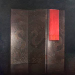 Pantalla de dragón, 2012
