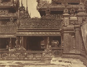 Amerapoora: Otra parte del balcón de Kyoung No. 86