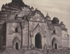 Pugahm Myo: Fachada este de la pagoda Damayangyee