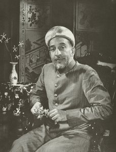 A Mamujee, Esq (foto b/n) de Lionel Wendt
