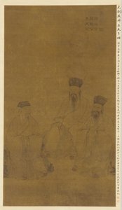 Retratos de tres eruditos: Cheng Hao, Cheng Yi y Zhu Xi de Liu Minshu