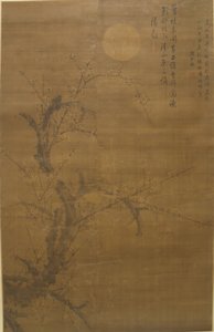 Ciruela floreciente a la luz de la luna y la nieve, siglo XVI de Liu Shiru