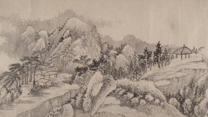 Valles remotos y bosques profundos de Liu Yu