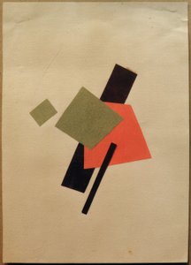 Diseño de bordado No. 36 para la cooperativa Werbowka de Ljubow Sergejewna Popowa