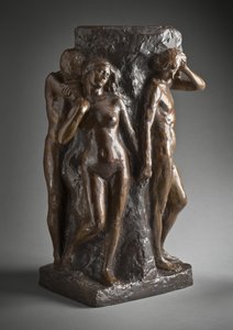 La soledad del alma