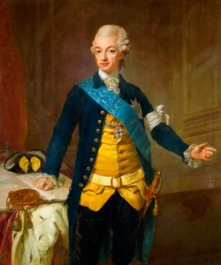 Retrato de Gustavo III de Suecia (1771-1792) de Lorens the Younger Pasch