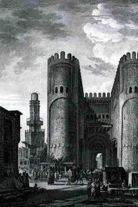 Bab El-Futuh (Puerta de las Victorias) grabado por Pierre Nicolas Ransonette de Volumen III de 