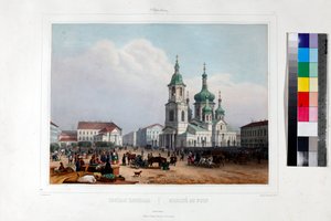 La Plaza Sennaya y la Iglesia del Salvador (eglise de l