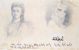 Aziyadé de Louis Marie Julien Viaud