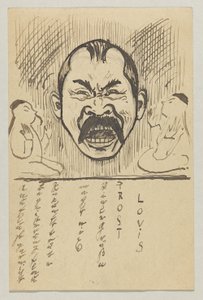Lovis Corinth a Carl Strathmann: postal, matasellada el 29 de octubre de 1899 de Lovis Corinth