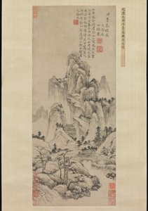 Amanecer de primavera sobre la terraza del elixir, ca. 1369 de Lu Guang